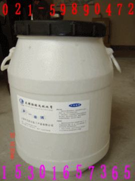Qs-001 Stainless Steel Acid Pickling Deactivation Paste